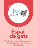 Espai de Gats